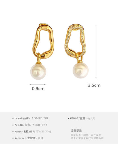 AOMIDIORレディーファッション高級感耳飾り 気質 精緻女性イヤリング EH0151