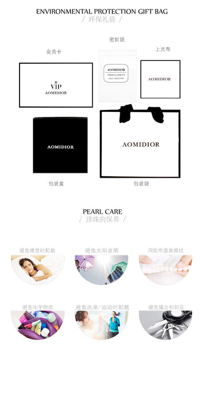 AOMIDIOR女性イヤリング 高級感 気質 精緻 レディーファッション耳飾り CDEH0083