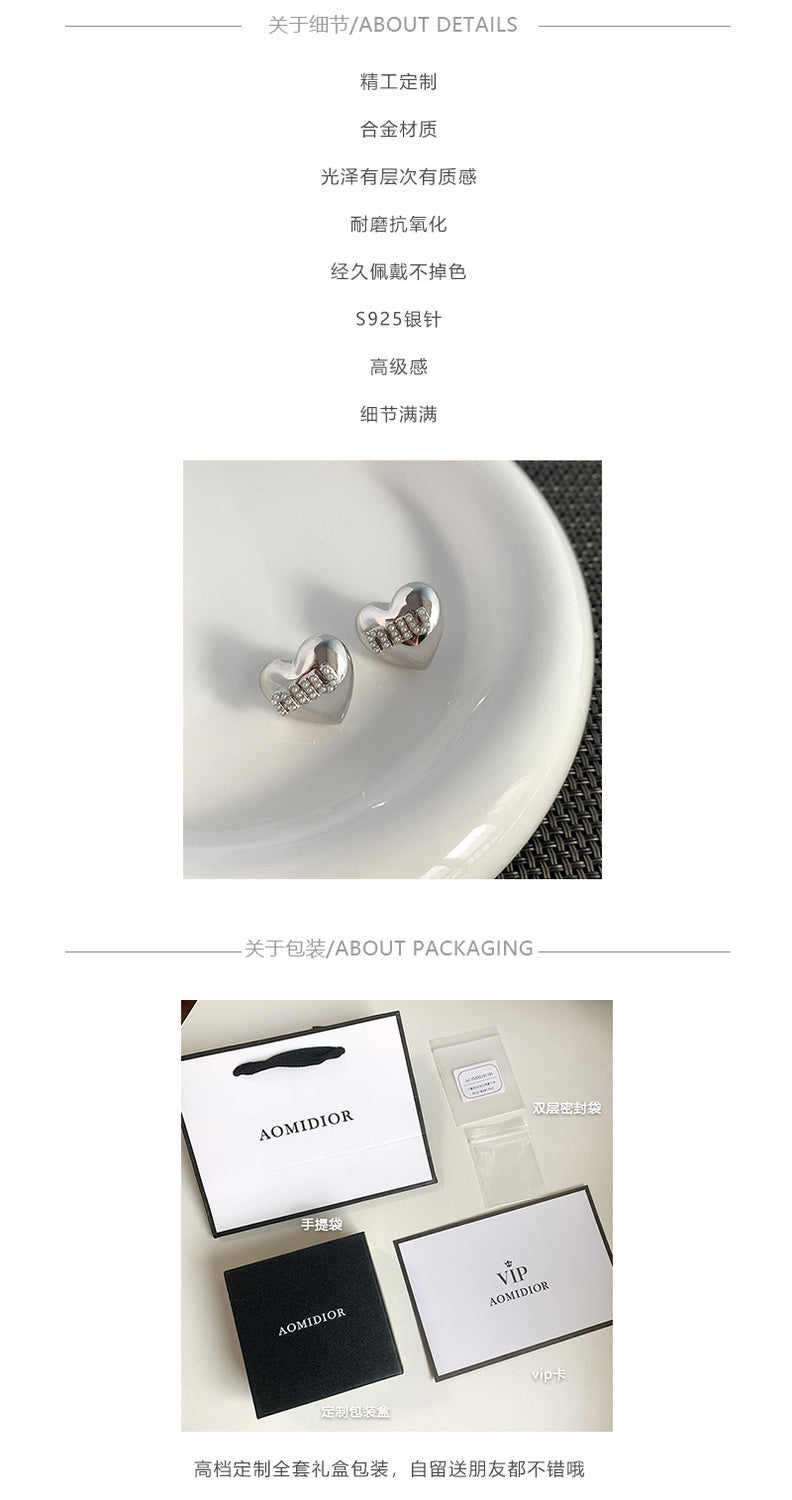 AOMIDIORレディーファッション高級感耳飾り 気質 精緻女性イヤリング EH0112