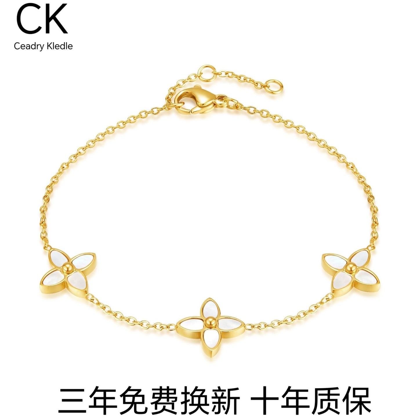 Ceadry kledle レディー ブレスレット ファッション 四葉草 女の子 手飾り