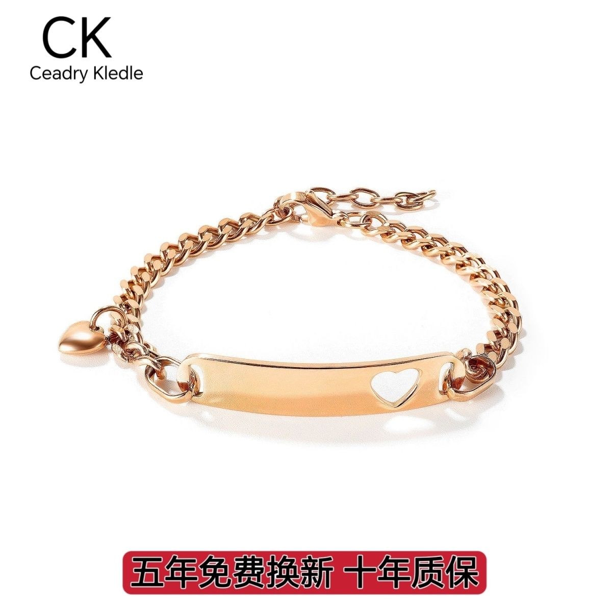 Ceadry kledle 新型シンプルおしゃれ色落ちしない透かし彫りハートレディース女子学生ブレスレット