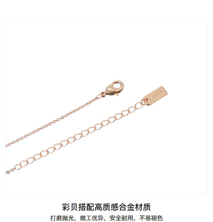 AJIDOUきらきら星月彩貝ネックレスシンプル気質個性鎖骨チェーン贈り物