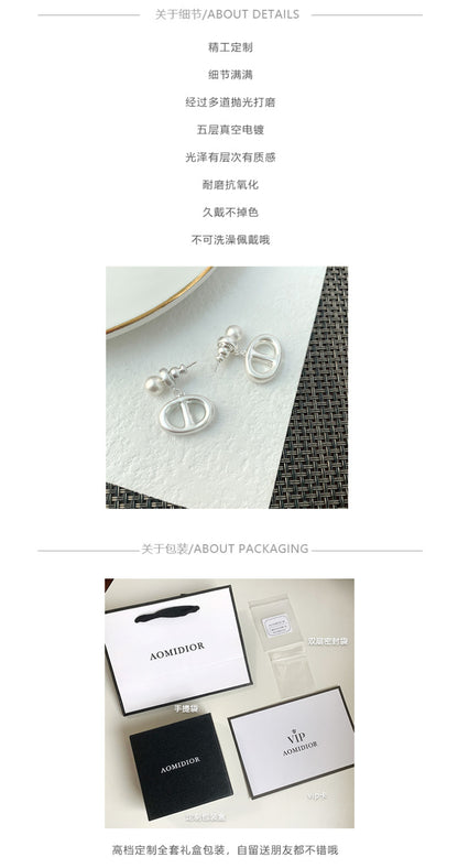 AOMIDIOR女性イヤリング 高級感 気質 精緻 レディーファッション耳飾り CDEH0084