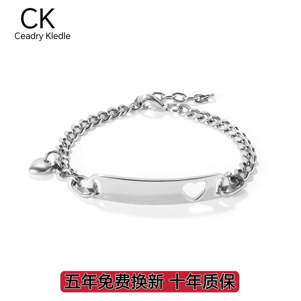 Ceadry kledle 新型シンプルおしゃれ色落ちしない透かし彫りハートレディース女子学生ブレスレット