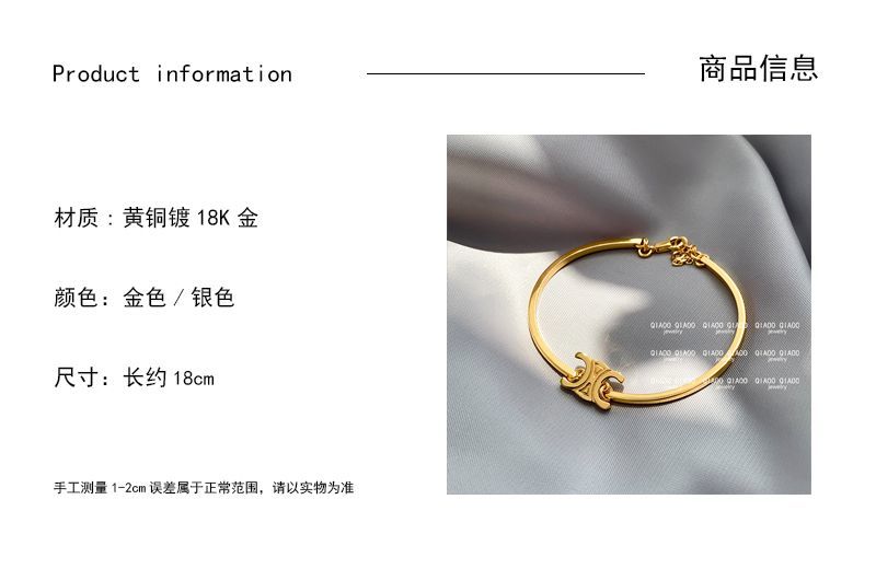 CELINE 人気ファッションアクセサリー 手飾り  高級感 気質 女性ブレスレット