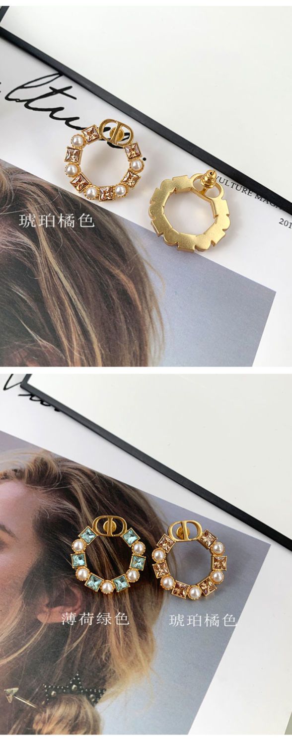 AOMIDIORレディーファッション高級感耳飾り 気質 精緻女性イヤリング EH0091