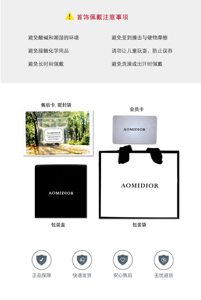 AOMIDIORレディーファッション高級感耳飾り 気質 精緻女性イヤリング EH0150