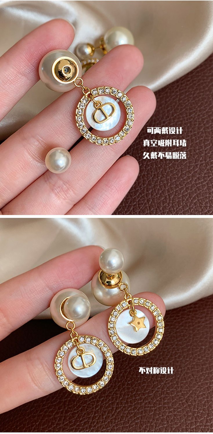 AOMIDIOR女性イヤリング 高級感 気質 精緻 レディーファッション耳飾り CDEH0076