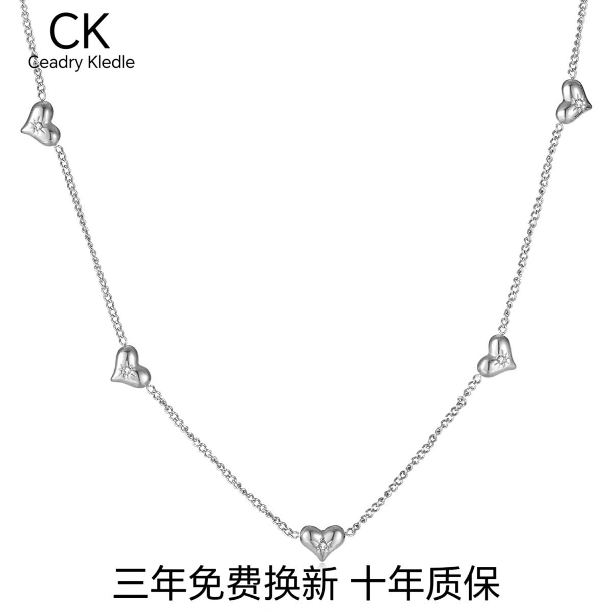 Ceadry kledle 通勤デザインファッションハート小太陽色落ちしない女性ネックレス