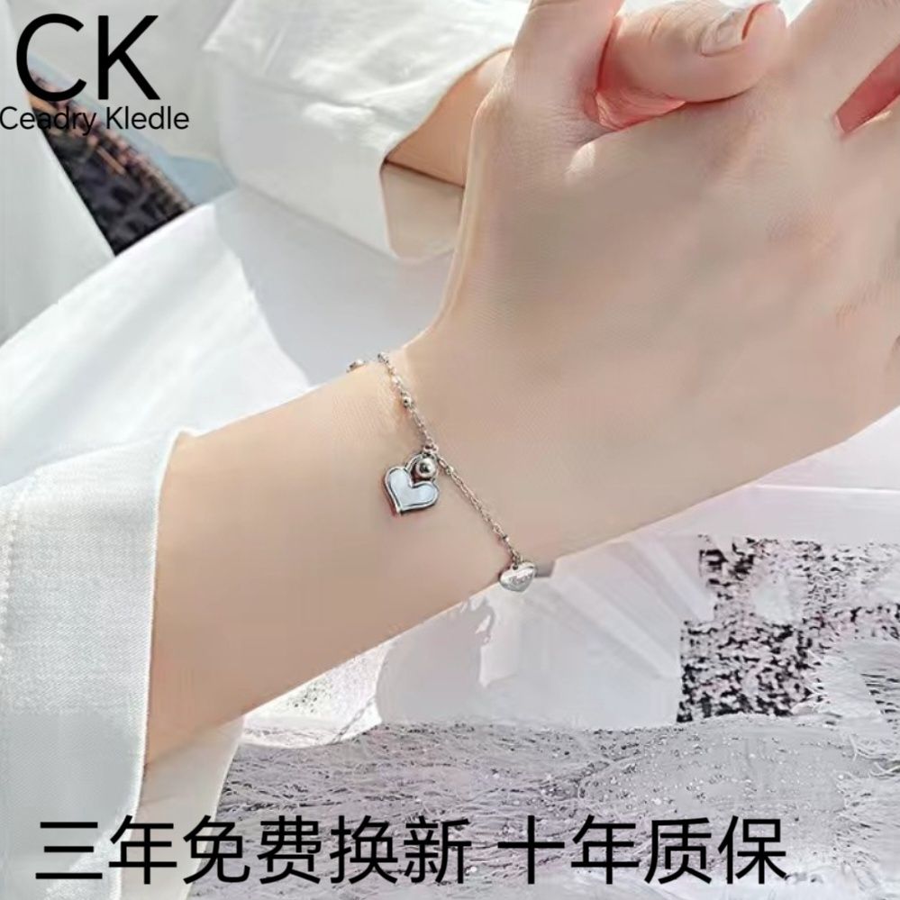 Ceadry kledle レディー ファッションins風おしゃれブレスレットハート貝殻色落ちしない手飾り