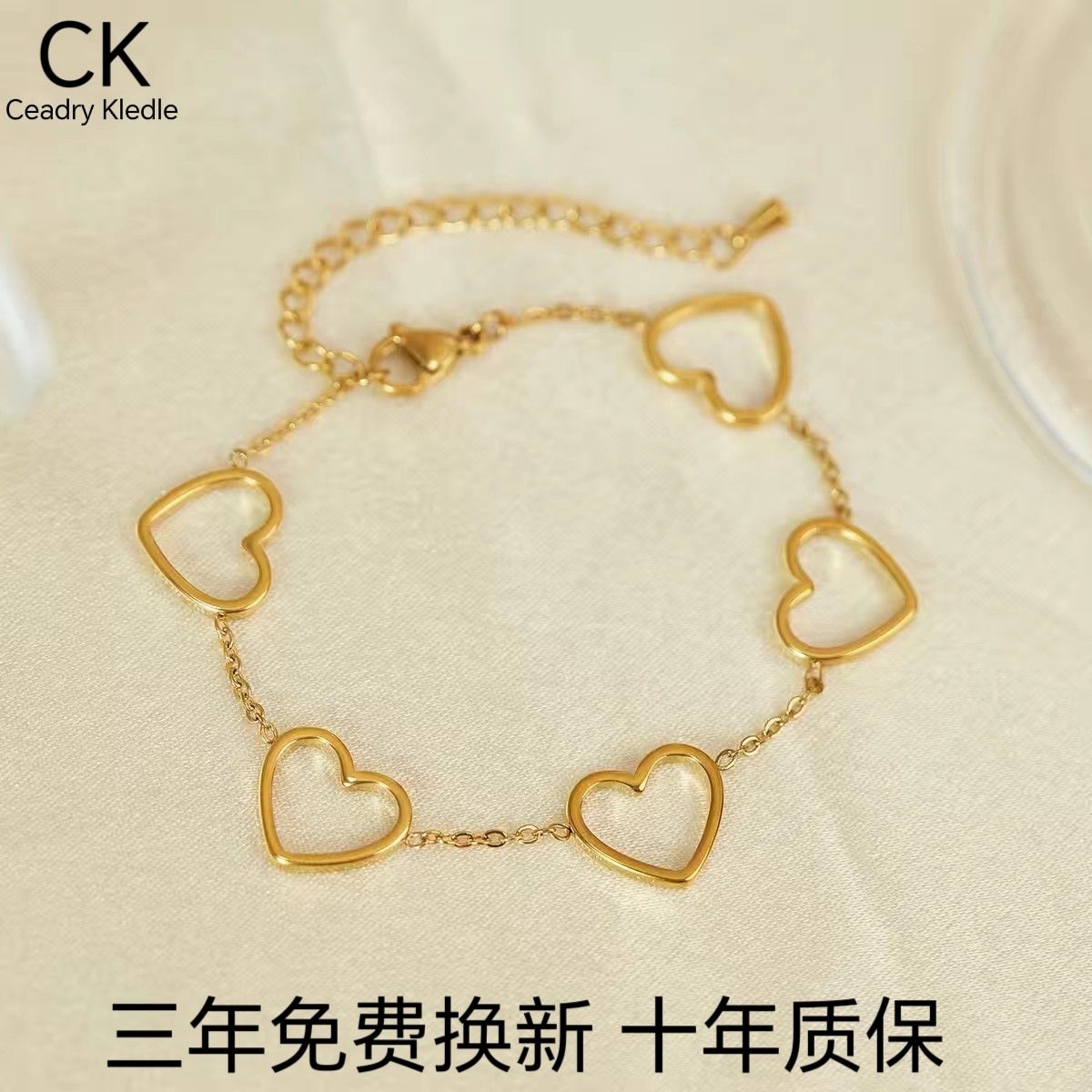 Ceadry kledle 透かし彫りハートブレスレット欧米個性INS風バレンタイン プレゼント