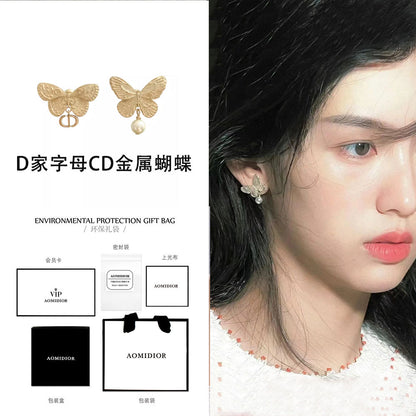 AOMIDIOR女性イヤリング 高級感 気質 精緻 レディーファッション耳飾り CDEH0088