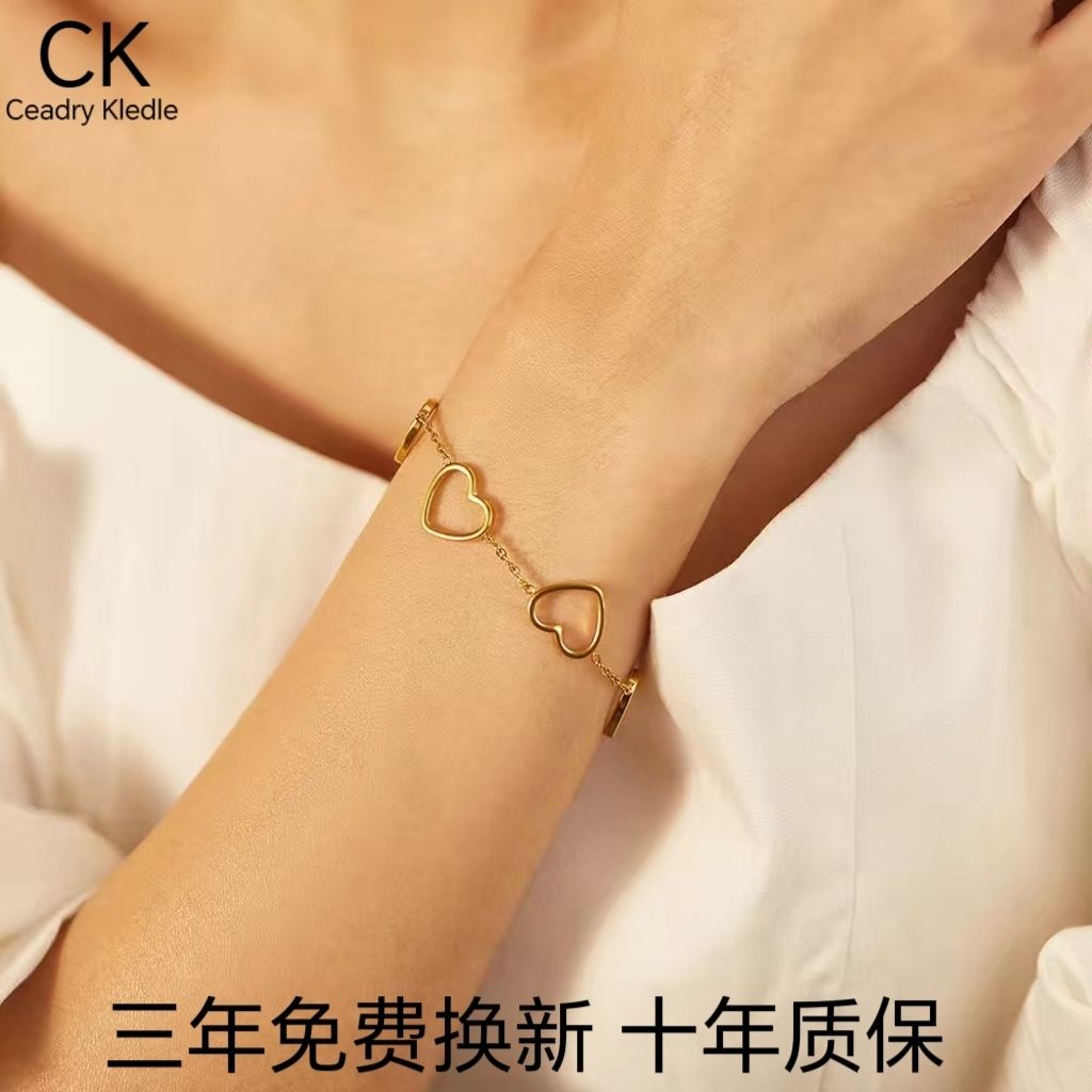 Ceadry kledle 透かし彫りハートブレスレット欧米個性INS風バレンタイン プレゼント