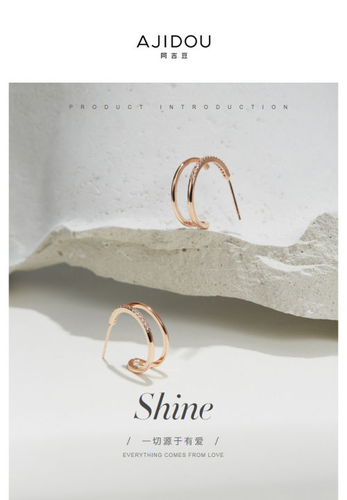 AJIDOU シンプル幾何学二重リング透かし彫りイヤリング贈り物