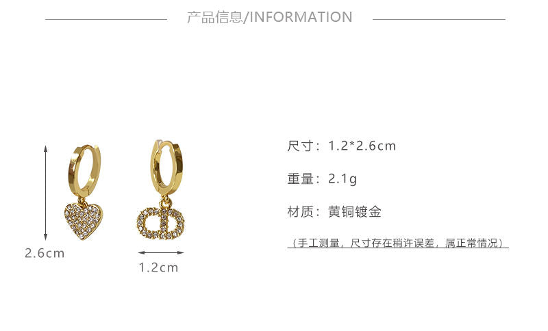 AOMIDIOR女性イヤリング 高級感 気質 精緻 レディーファッション耳飾り CDEH0106