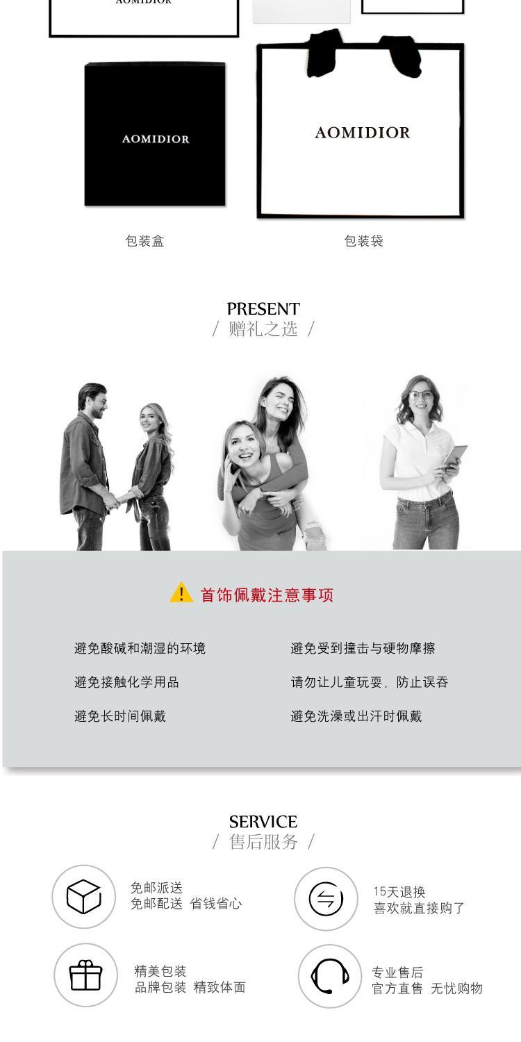 AOMIDIORレディーファッション高級感耳飾り 気質 精緻女性イヤリング EH0118