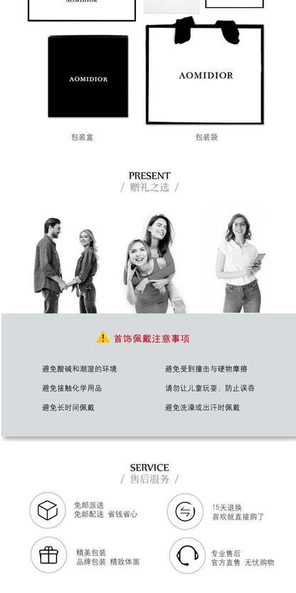 AOMIDIORレディーファッション高級感耳飾り 気質 精緻女性イヤリング EH0118