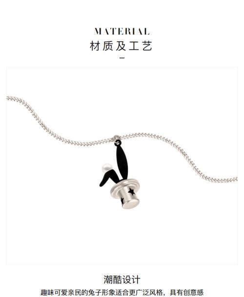 AJIDOU消えたサーカスシリーズのアイデアウサギのかわいいおしゃれネックレスプレゼント