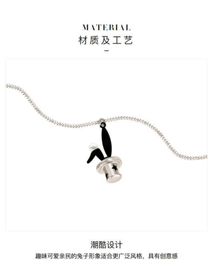 AJIDOU消えたサーカスシリーズのアイデアウサギのかわいいおしゃれネックレスプレゼント