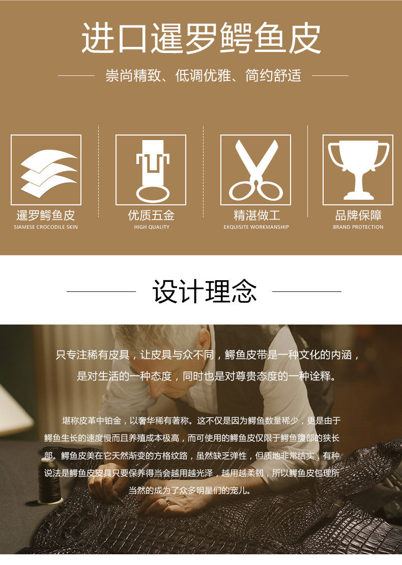 タイシャムワニ皮ベルト メンズ 本革ビジネス カジュアル 紳士ベルトギフト プレゼント