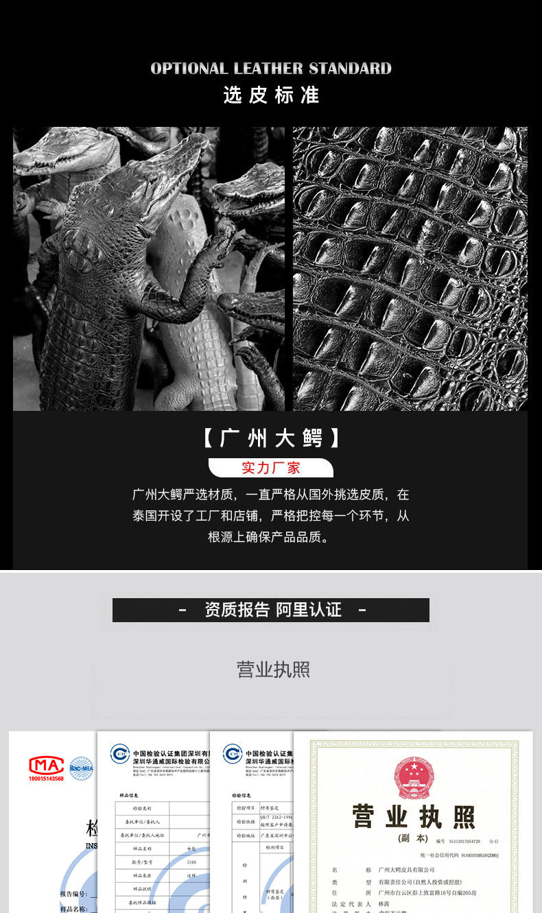 タイシャムワニ皮ベルト メンズ 本革ビジネス カジュアル 紳士ベルトギフト プレゼント