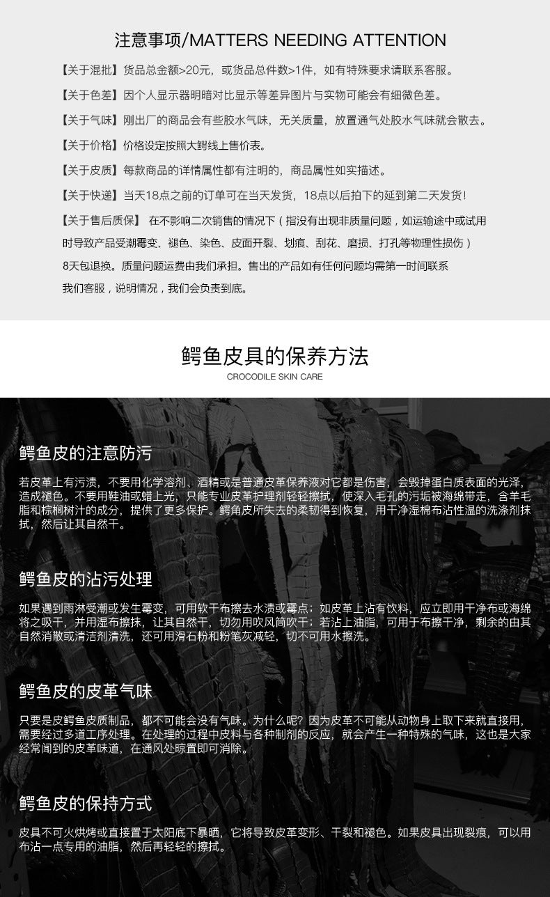 タイシャムワニ皮ベルト メンズ 本革ビジネス カジュアル 紳士ベルトギフト プレゼント