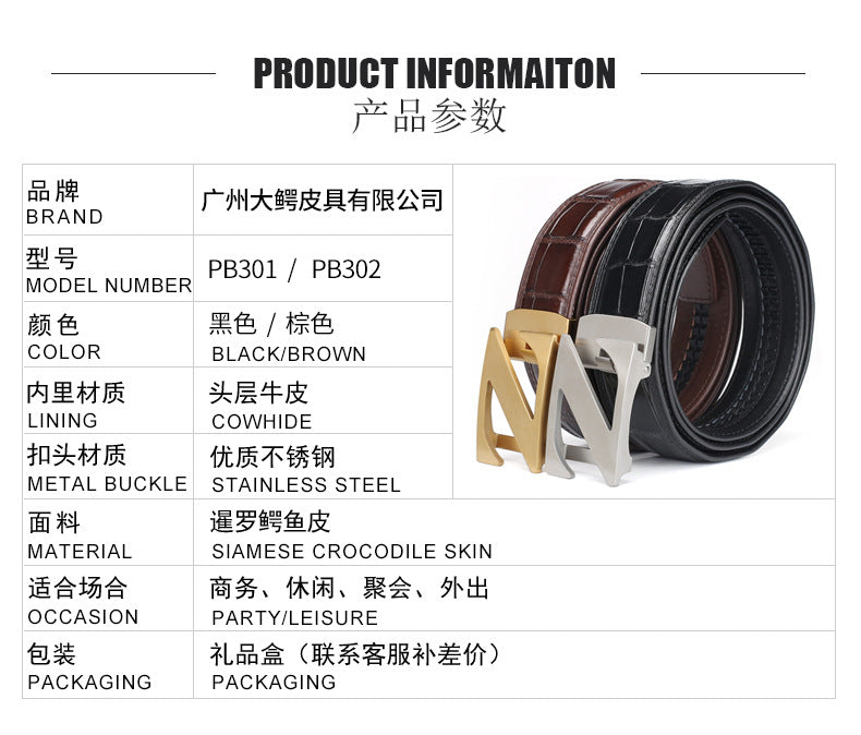 Siamese Crocodile Skin Men's Belt Genuine Leather Automatic Buckle Fashion Business Casual 
