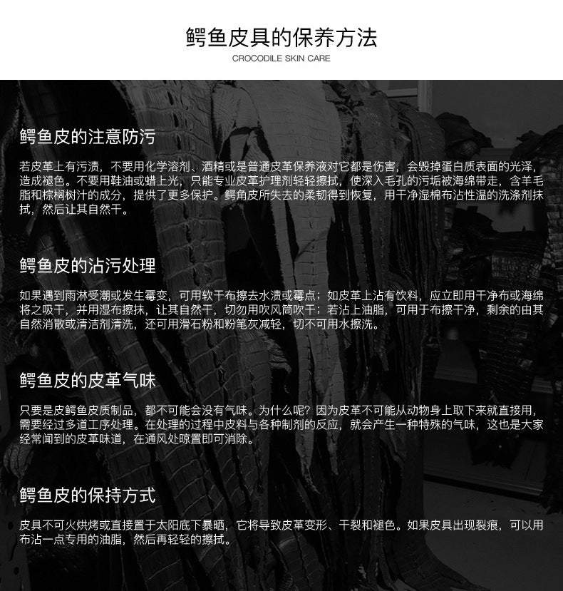 シャムワニ皮本革製メンズショルダーバッグビジネスカジュアル斜めがけバッグハンドバッグ