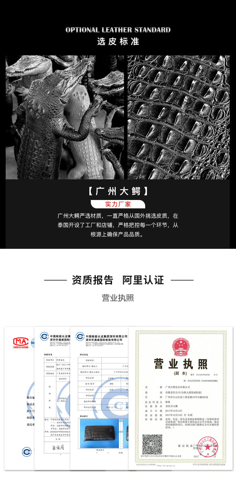 シャムワニ皮本革製メンズショルダーバッグビジネスカジュアル斜めがけバッグハンドバッグ