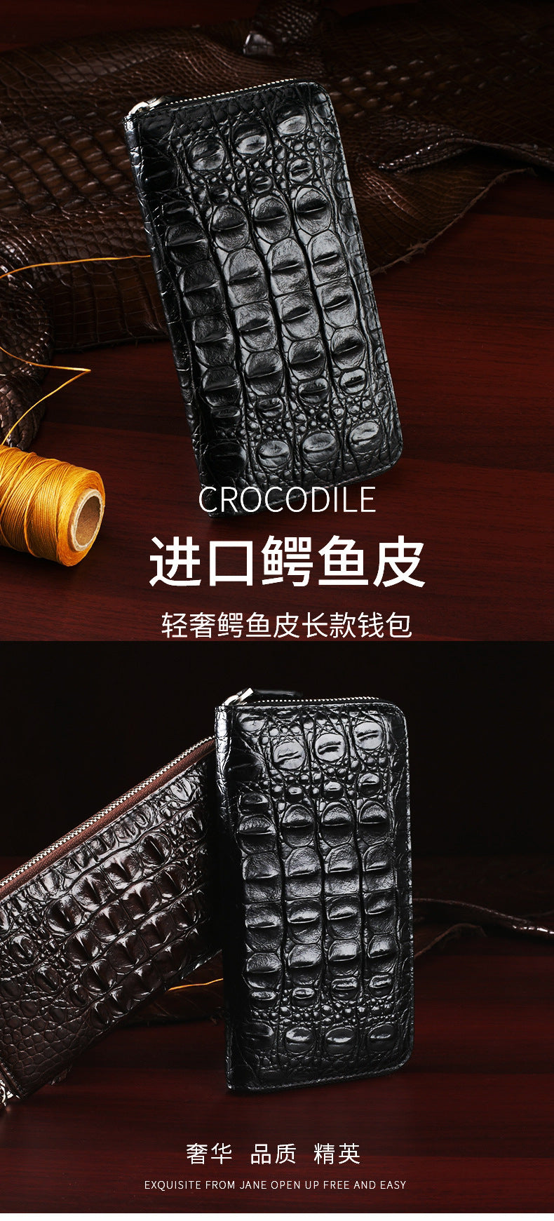 Siamese crocodile skin long wallet genuine leather wallet zipper high quality wallet handbag 
