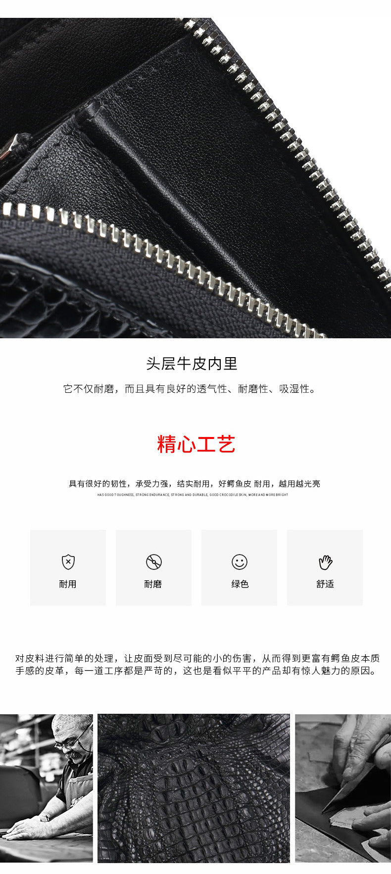 Siamese crocodile leather genuine leather long wallet business high quality wallet handbag wallet 