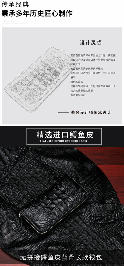 Siamese crocodile skin men's long wallet genuine leather wallet large capacity wallet 