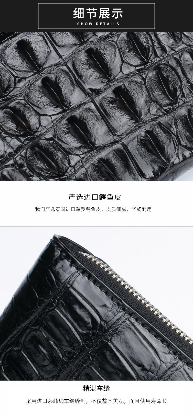 Siamese crocodile skin men's long wallet genuine leather wallet large capacity wallet 