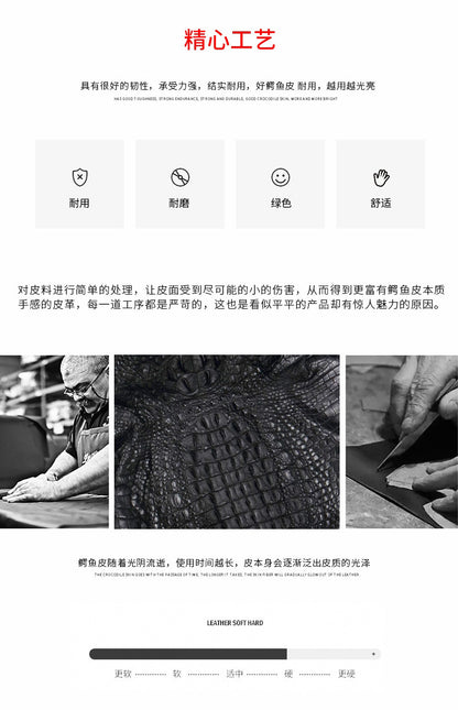 Siamese crocodile skin men's long wallet genuine leather wallet large capacity wallet 
