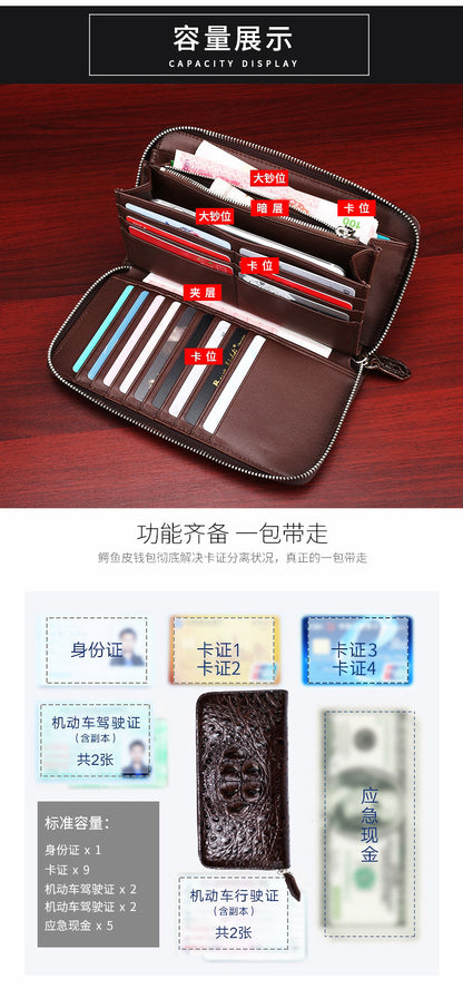 Siamese crocodile leather genuine leather long wallet business high quality wallet handbag wallet 