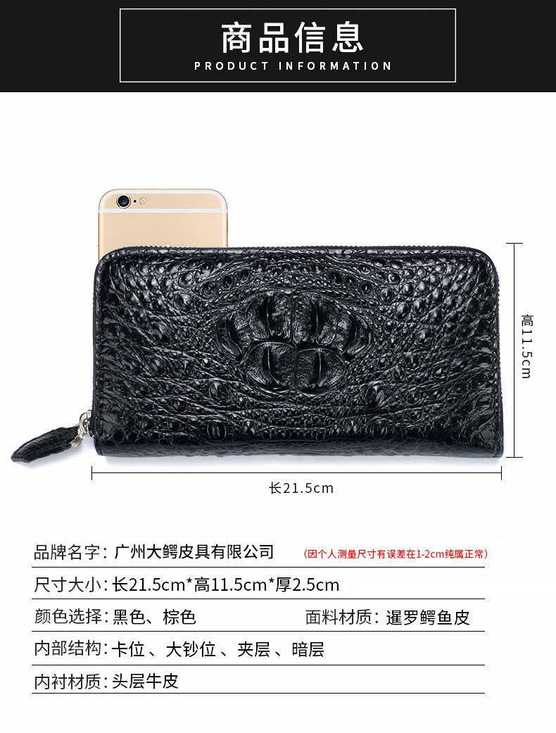 Siamese crocodile leather genuine leather long wallet business high quality wallet handbag wallet 