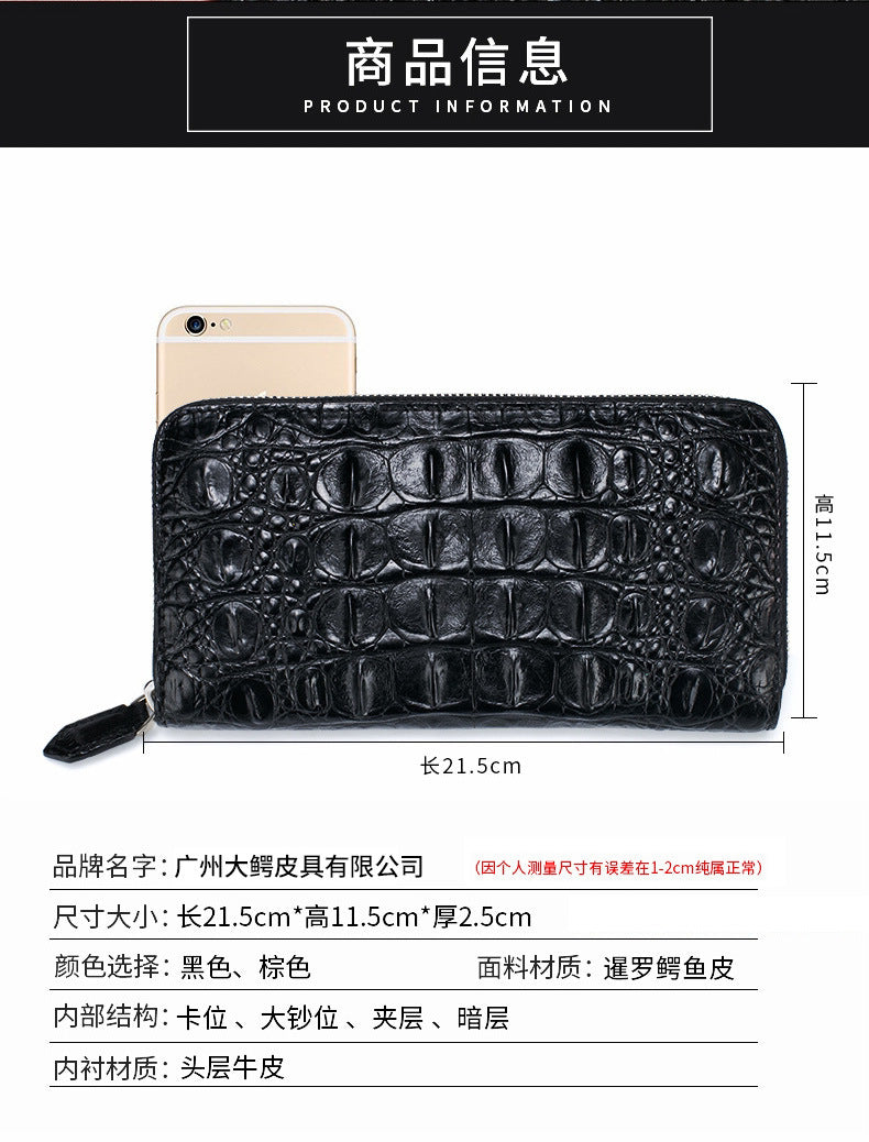 Siamese crocodile skin long wallet genuine leather wallet zipper high quality wallet handbag 