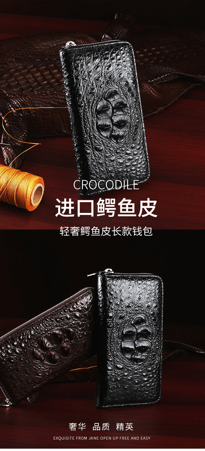 Siamese Crocodile Skin Men's Wallet Genuine Leather Wallet Popular Stylish Handbag 