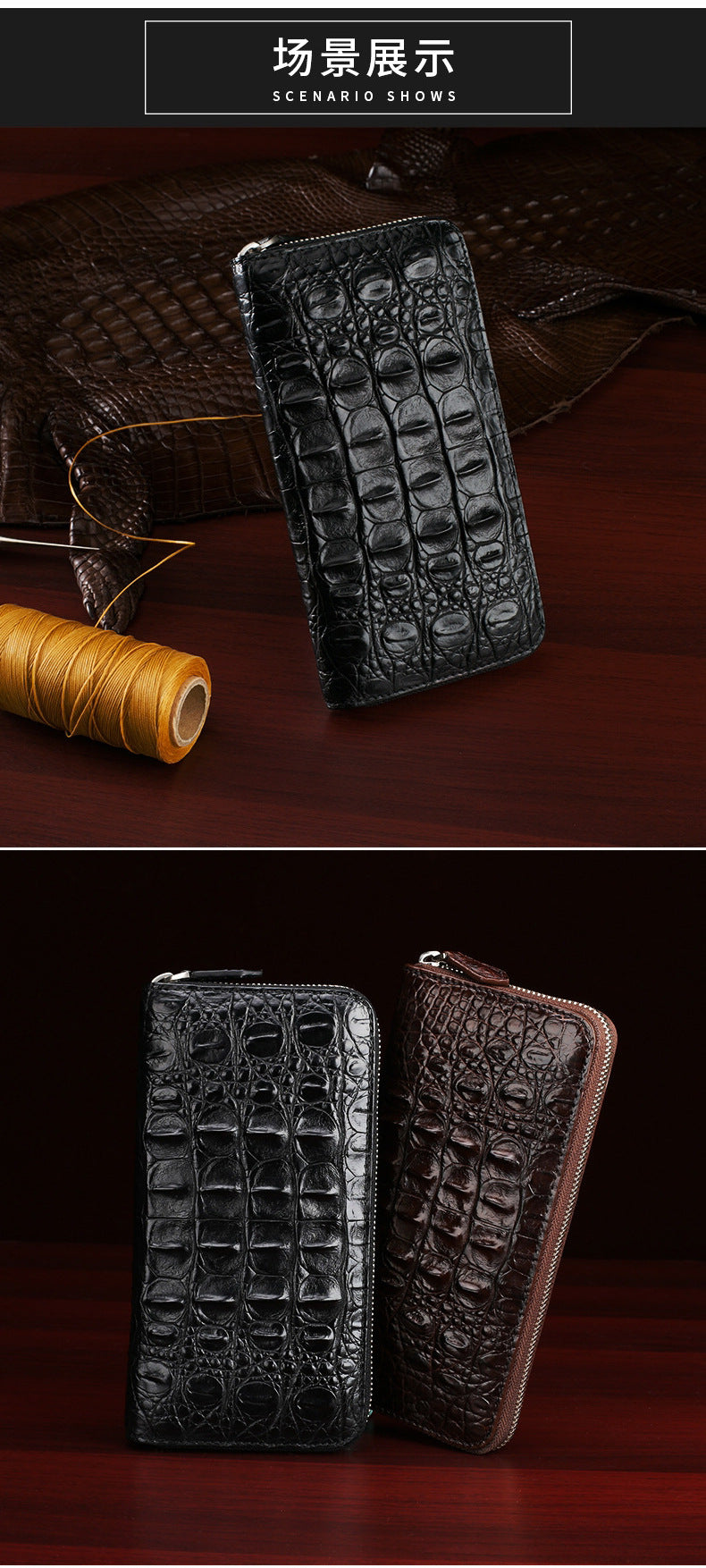 Siamese crocodile skin men's long wallet genuine leather wallet large capacity wallet 
