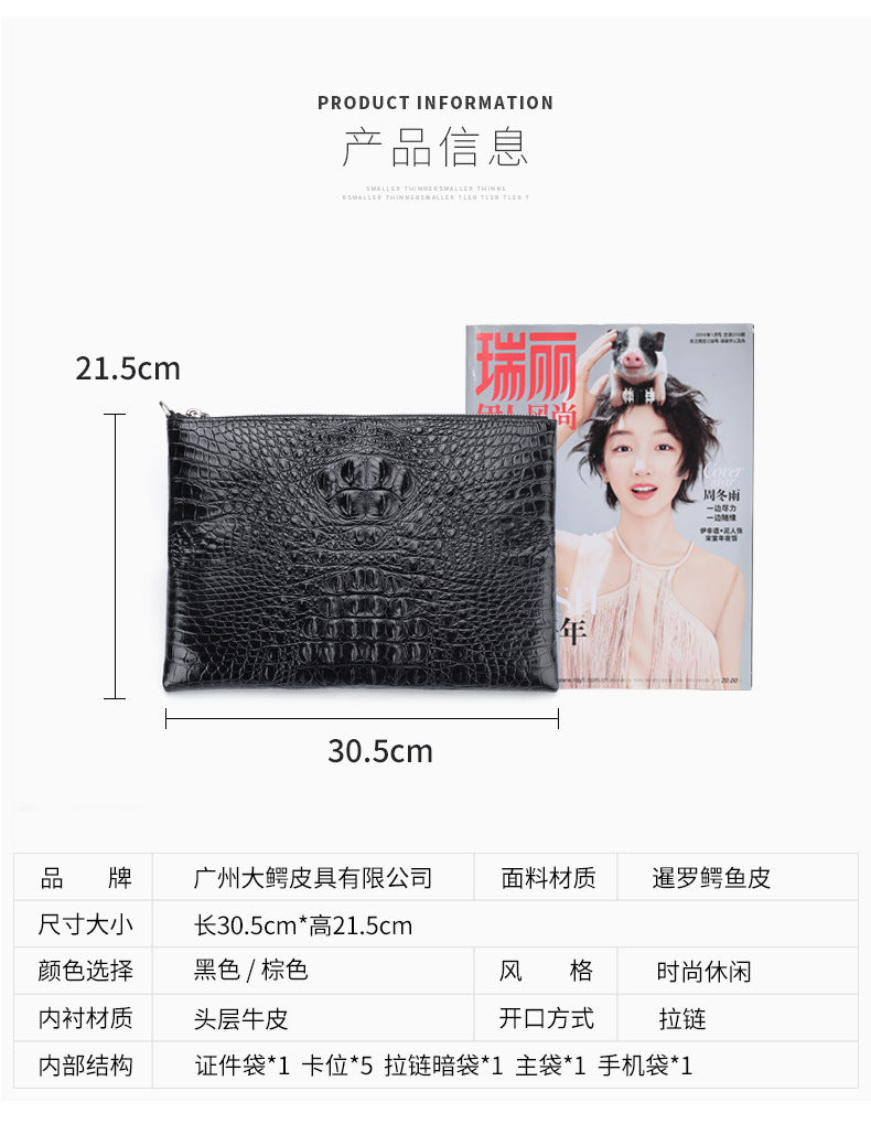 Siamese crocodile skin men's bag genuine leather handbag casual business use 