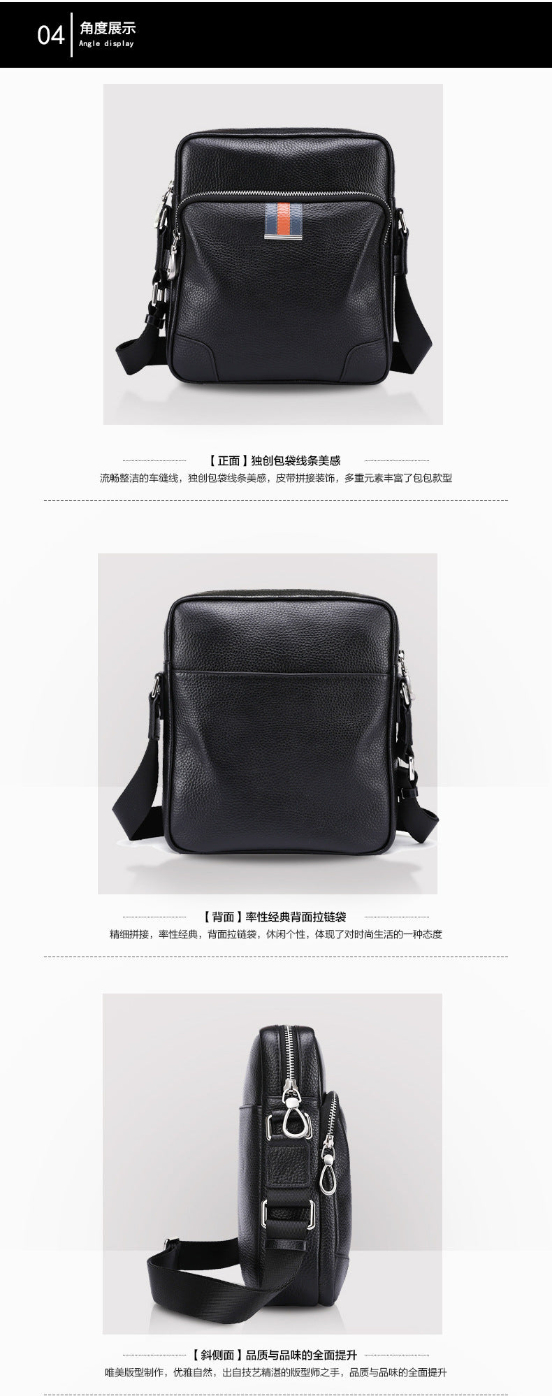 メンズショルダーバッグ牛皮本革製 多機能 カジュアル大容量ファッション 斜めがけバッグ