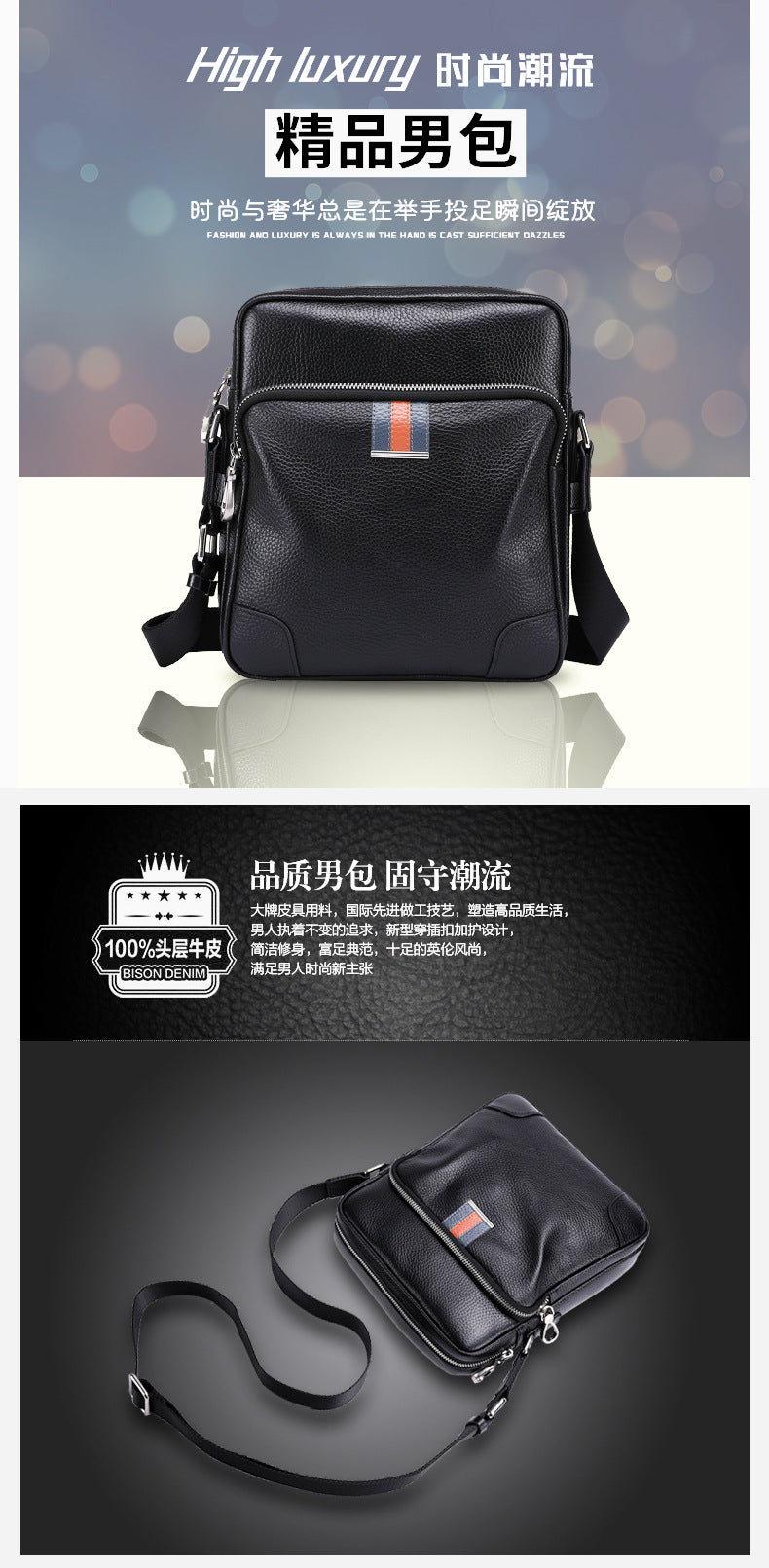 メンズショルダーバッグ牛皮本革製 多機能 カジュアル大容量ファッション 斜めがけバッグ