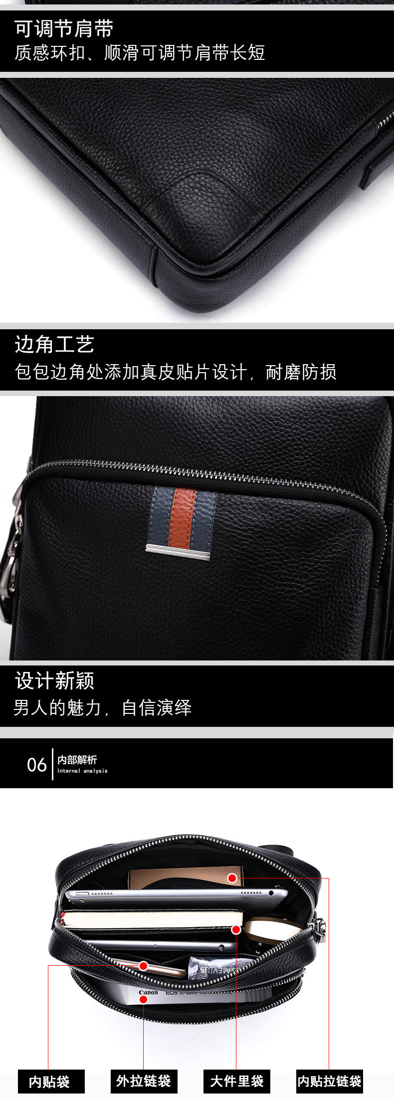 メンズショルダーバッグ牛皮本革製 多機能 カジュアル大容量ファッション 斜めがけバッグ