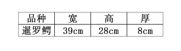 Formosan Crocodile Osteoderm Men's Office Bag Handbag Crossbody Shoulder Bag Business Fashion Spine Briefcase