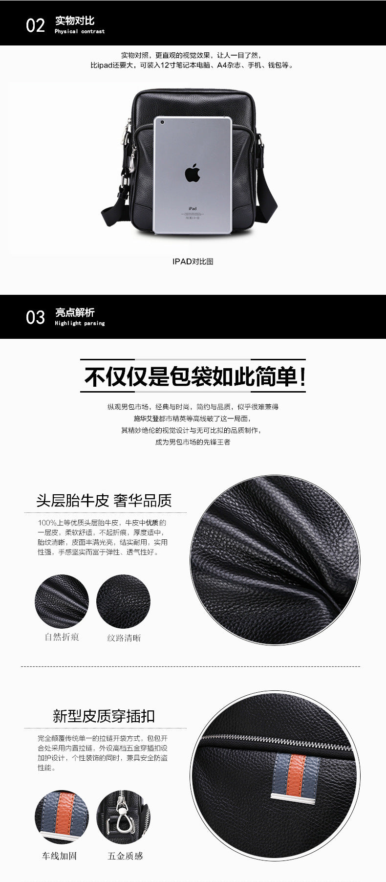 メンズショルダーバッグ牛皮本革製 多機能 カジュアル大容量ファッション 斜めがけバッグ