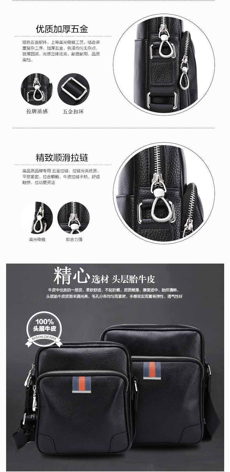メンズショルダーバッグ牛皮本革製 多機能 カジュアル大容量ファッション 斜めがけバッグ