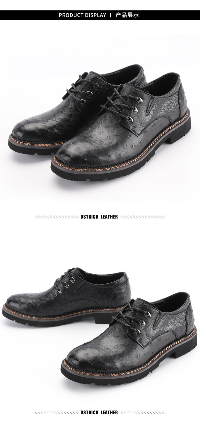 新型 南アフリカダチョウの皮本革メンズ革靴 滑り止め 耐摩耗ファッションカジュアルシューズ