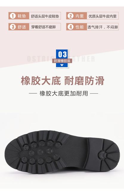 新型 南アフリカダチョウの皮本革メンズ革靴 滑り止め 耐摩耗ファッションカジュアルシューズ