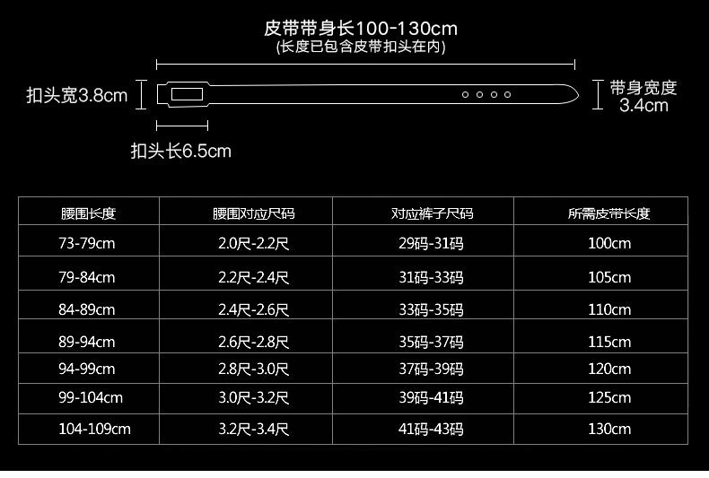 ワニ皮 本革 メンズベルト 自動バックル ビジネス カジュアル ギフト プレゼント