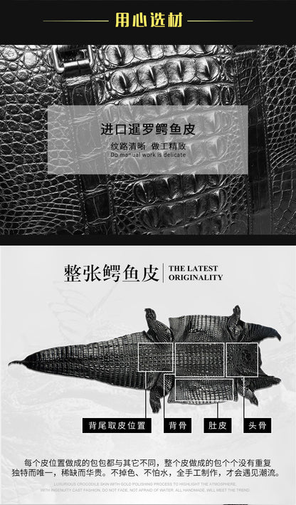 シャム鰐皮 本革メンズブリーフケース ハンドバッグ 出張 通勤 会議ビジネスバッグ オフィスバッグ  ファイルバッグ 手提げかばん斜めがけショルダーバッグ